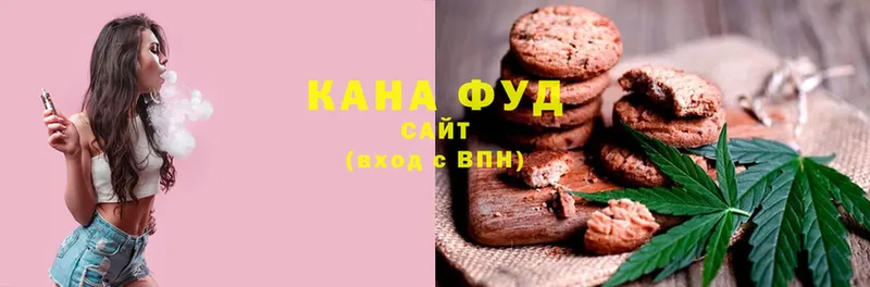 Cannafood конопля  маркетплейс как зайти  Адыгейск  купить  