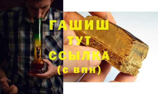 2c-b Верхний Тагил