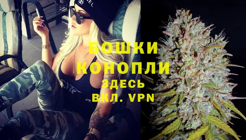 mega ONION  Адыгейск  Каннабис Ganja 